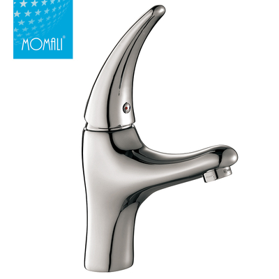 Classical Basin For Bathrooms With Single Handle Waterfall Faucet 