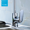 Momali sanitary wares single handle cheap kitchen sink faucet